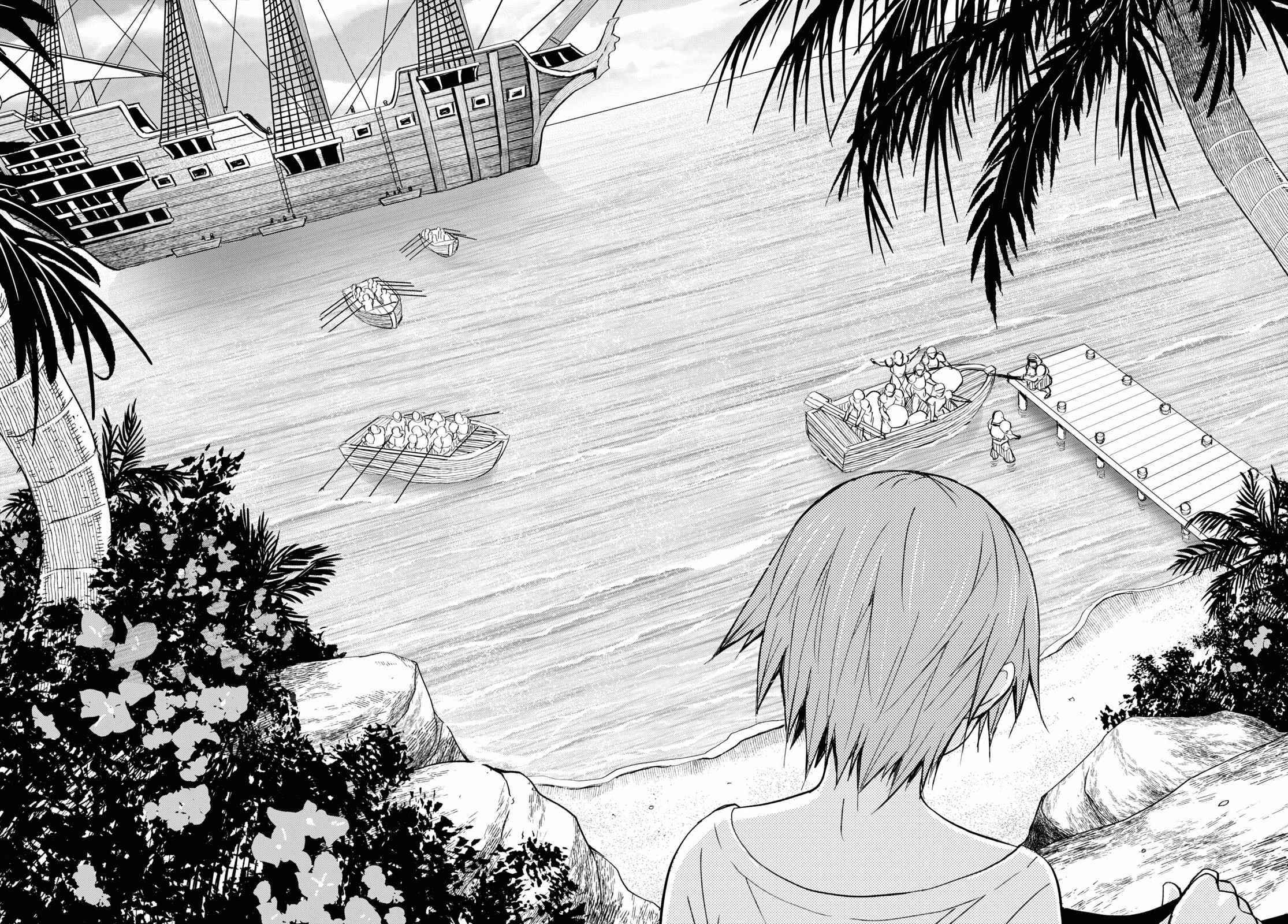 Dungeon Tou de Yadoya wo Yarou! Souzou Mahou wo Moratta Ore no Hosoude Hanjouki Chapter 15 image 9