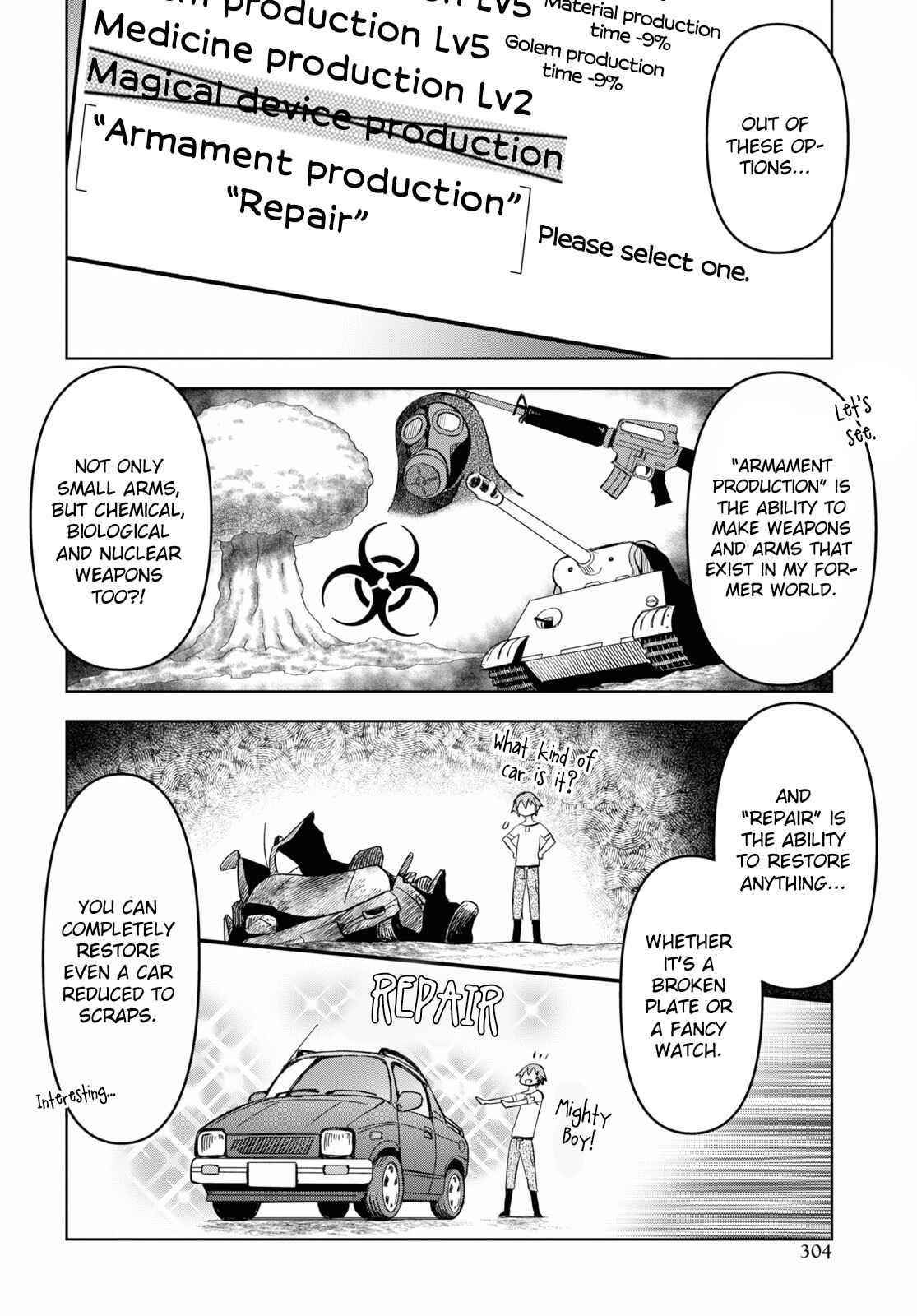Dungeon Tou de Yadoya wo Yarou! Souzou Mahou wo Moratta Ore no Hosoude Hanjouki Chapter 15 image 24