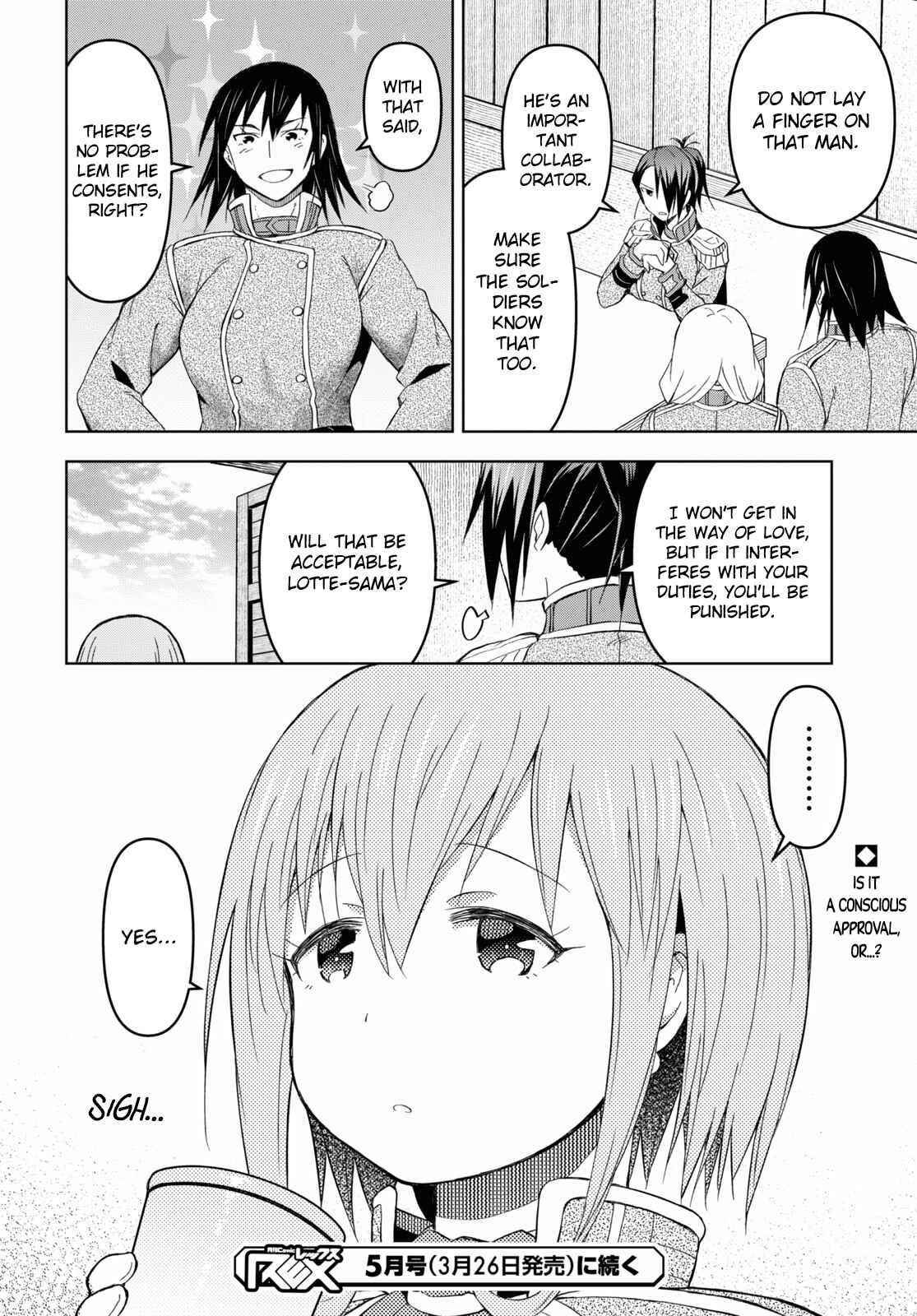 Dungeon Tou de Yadoya wo Yarou! Souzou Mahou wo Moratta Ore no Hosoude Hanjouki Chapter 15 image 26