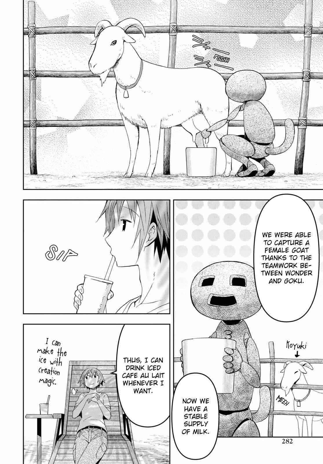 Dungeon Tou de Yadoya wo Yarou! Souzou Mahou wo Moratta Ore no Hosoude Hanjouki Chapter 15 image 3