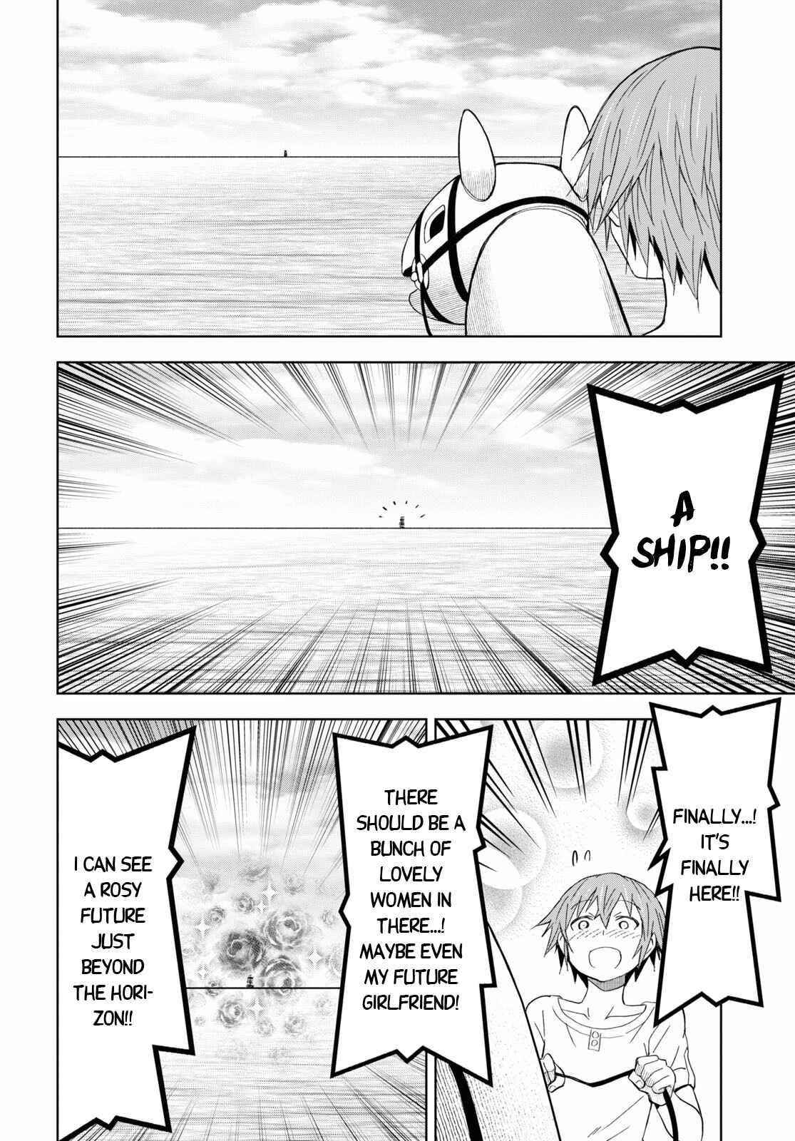 Dungeon Tou de Yadoya wo Yarou! Souzou Mahou wo Moratta Ore no Hosoude Hanjouki Chapter 15 image 7