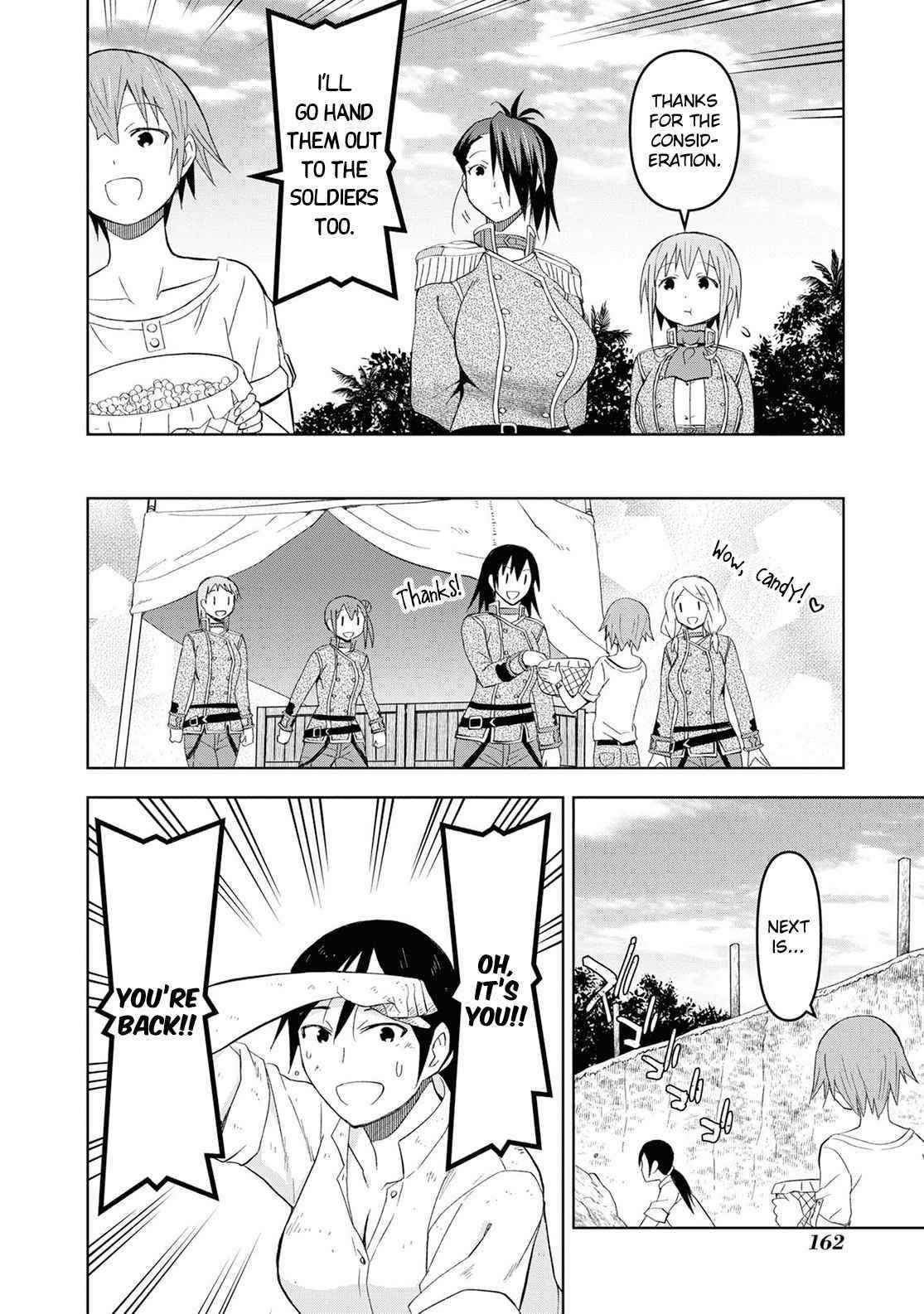 Dungeon Tou de Yadoya wo Yarou! Souzou Mahou wo Moratta Ore no Hosoude Hanjouki Chapter 18 image 11