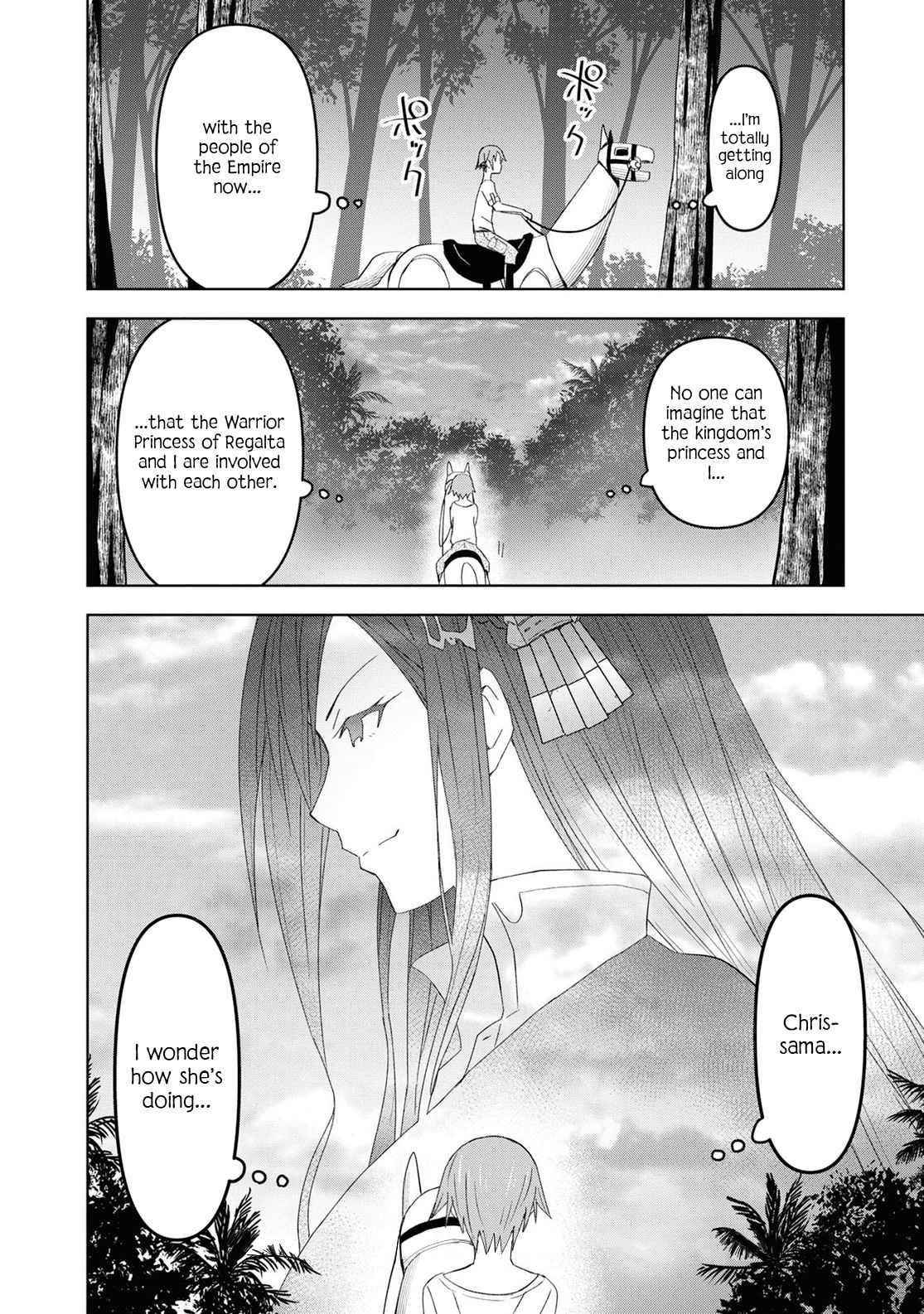 Dungeon Tou de Yadoya wo Yarou! Souzou Mahou wo Moratta Ore no Hosoude Hanjouki Chapter 18 image 25