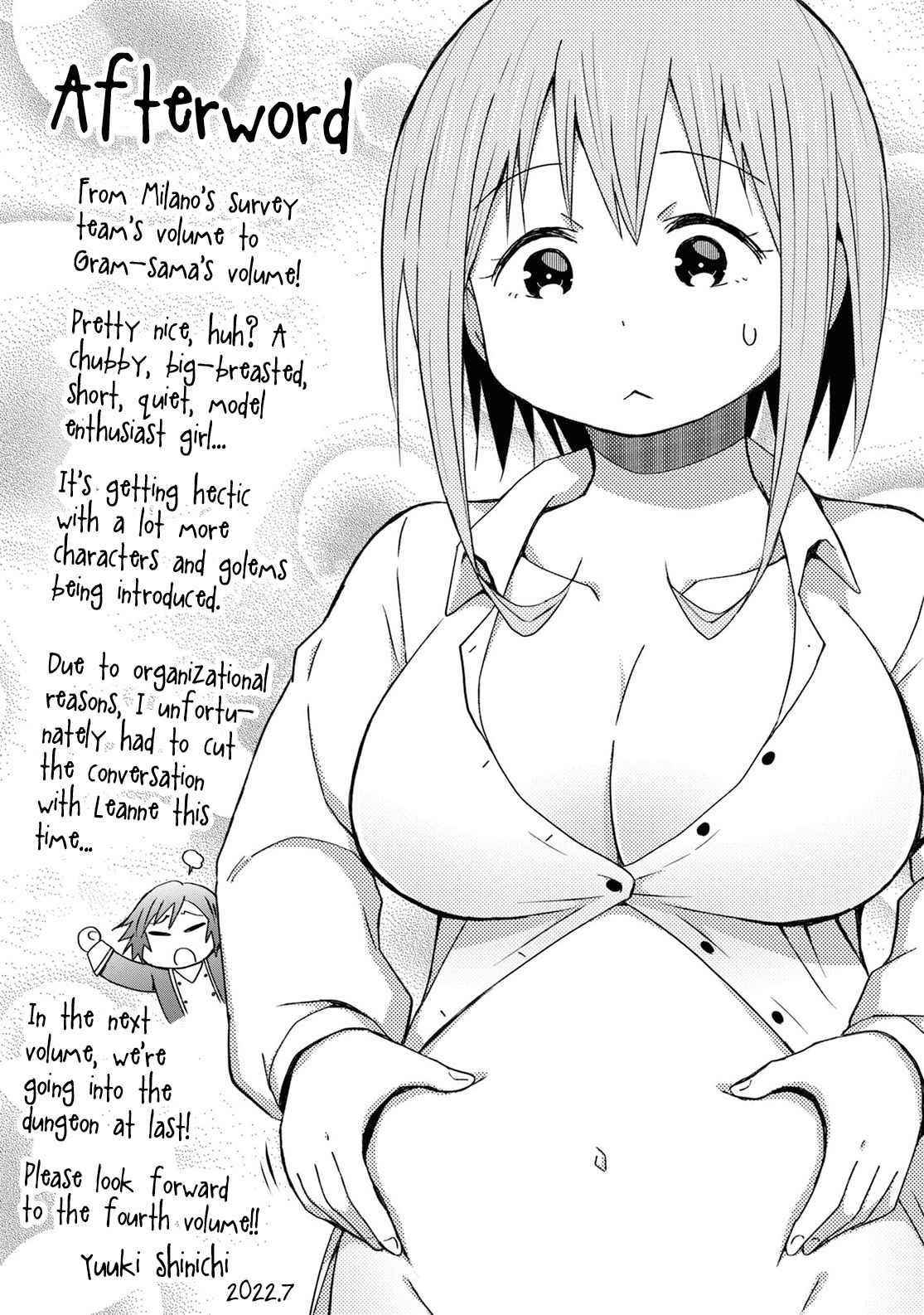 Dungeon Tou de Yadoya wo Yarou! Souzou Mahou wo Moratta Ore no Hosoude Hanjouki Chapter 18 image 26
