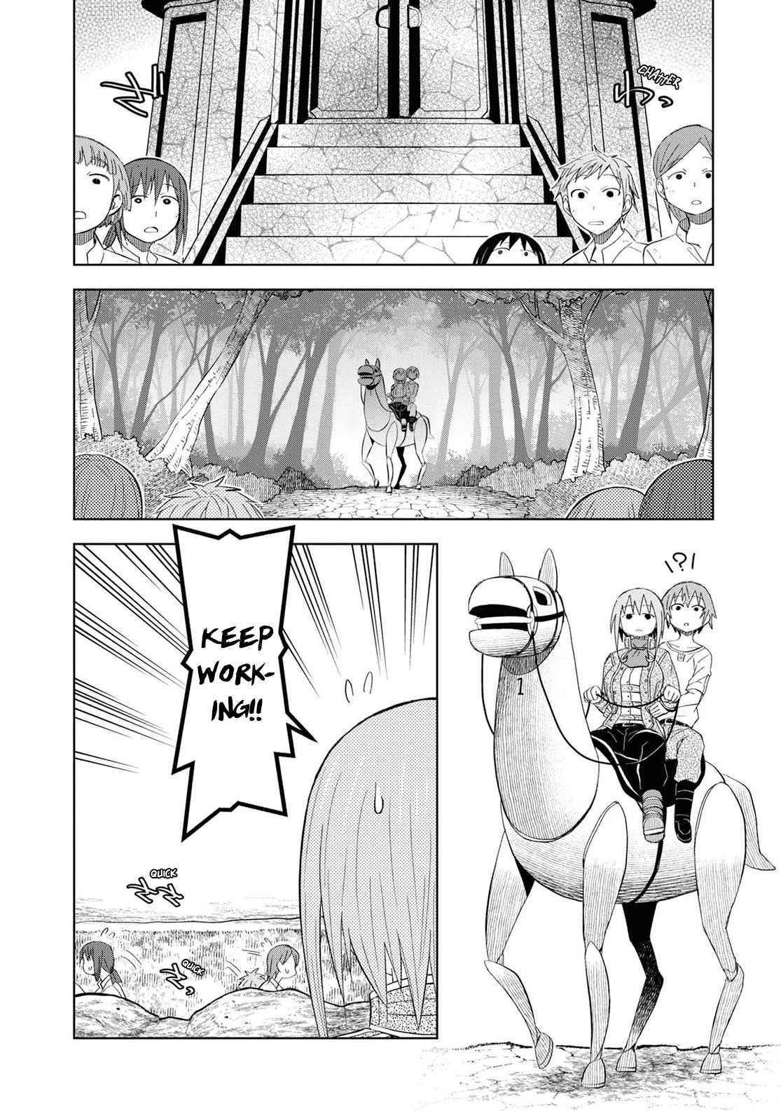 Dungeon Tou de Yadoya wo Yarou! Souzou Mahou wo Moratta Ore no Hosoude Hanjouki Chapter 18 image 3