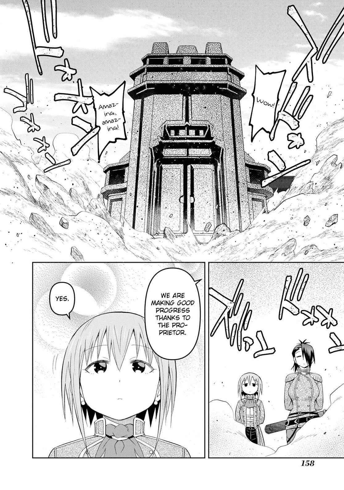 Dungeon Tou de Yadoya wo Yarou! Souzou Mahou wo Moratta Ore no Hosoude Hanjouki Chapter 18 image 7
