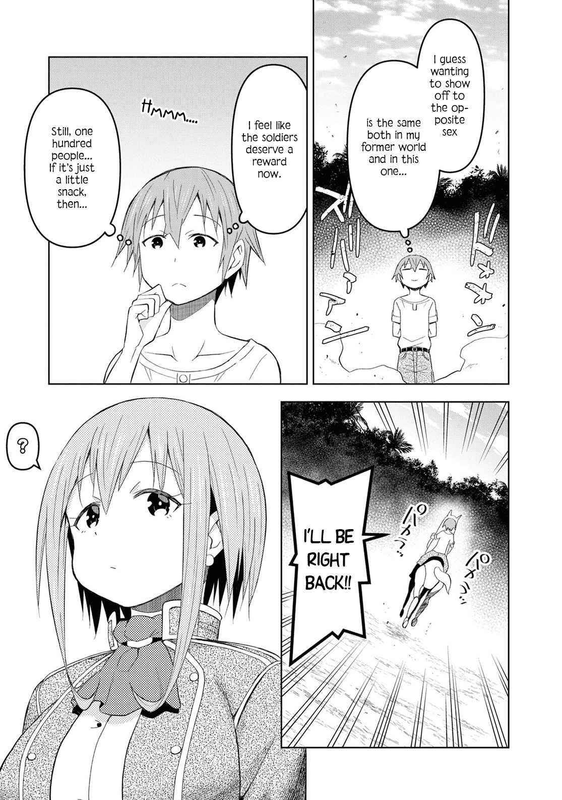 Dungeon Tou de Yadoya wo Yarou! Souzou Mahou wo Moratta Ore no Hosoude Hanjouki Chapter 18 image 8