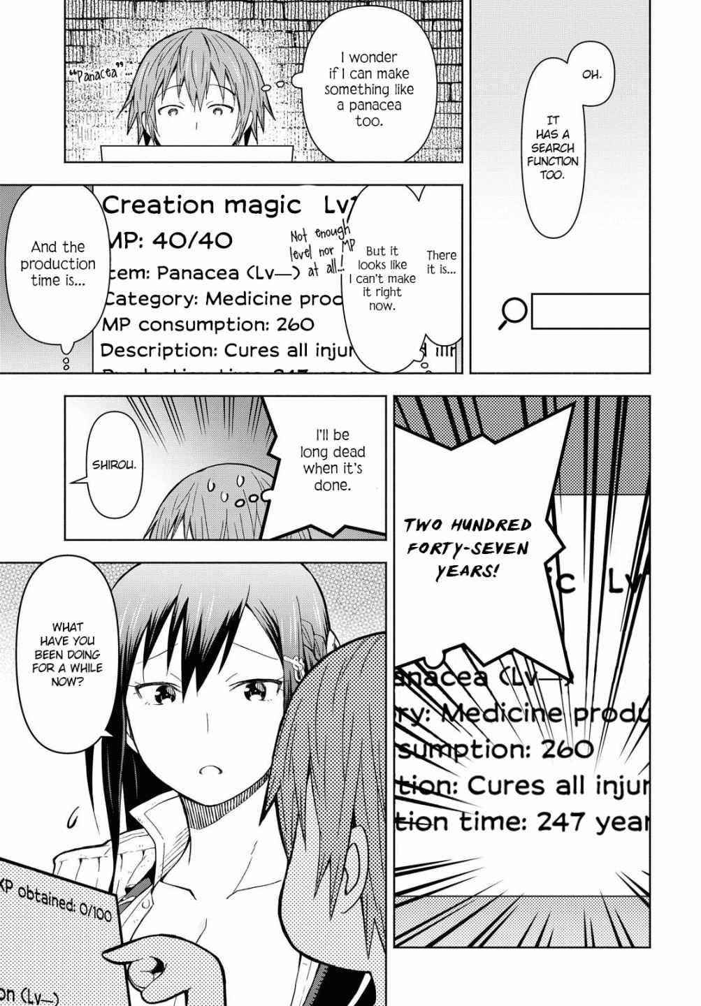 Dungeon Tou de Yadoya wo Yarou! Souzou Mahou wo Moratta Ore no Hosoude Hanjouki Chapter 2 image 10