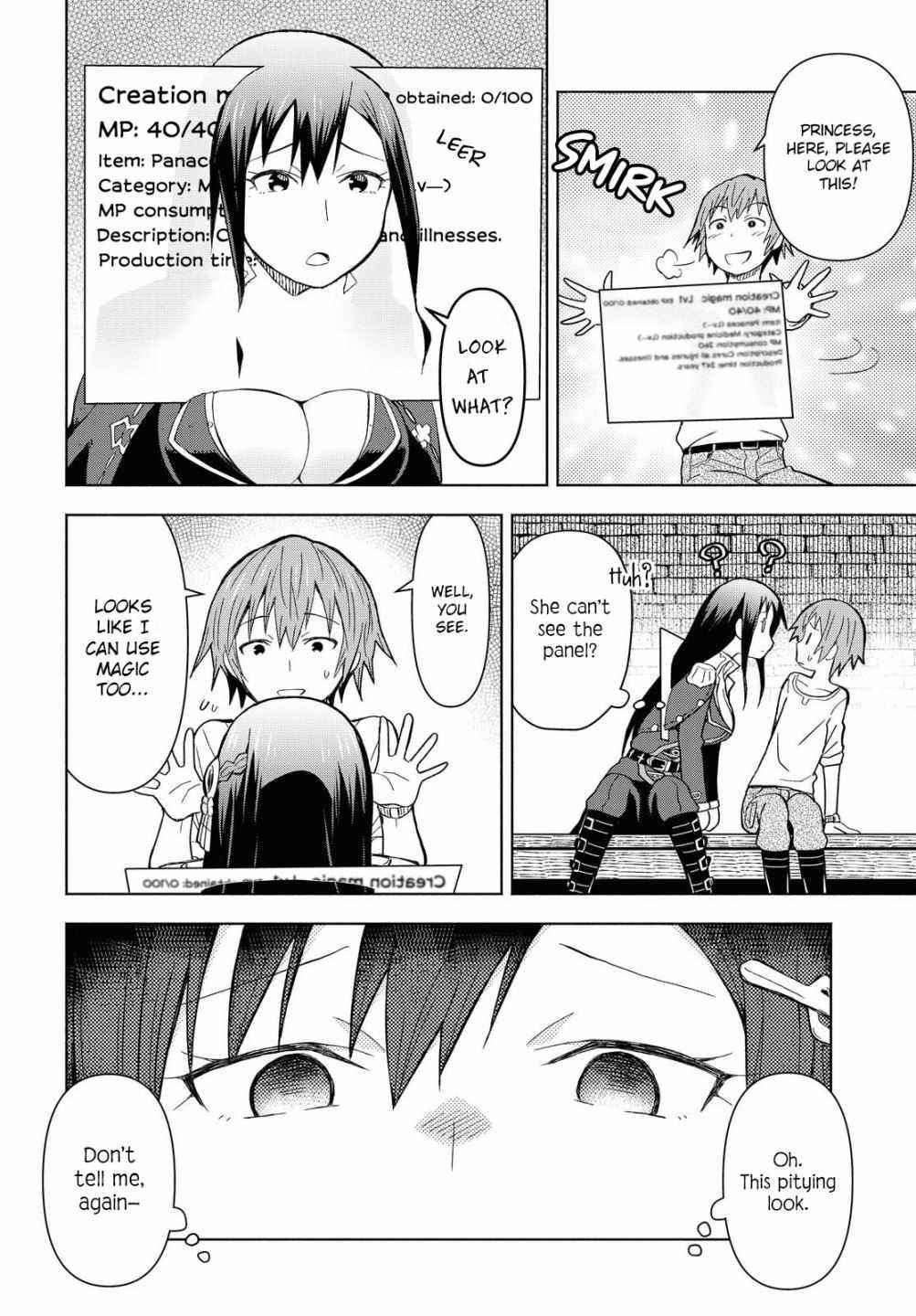 Dungeon Tou de Yadoya wo Yarou! Souzou Mahou wo Moratta Ore no Hosoude Hanjouki Chapter 2 image 11