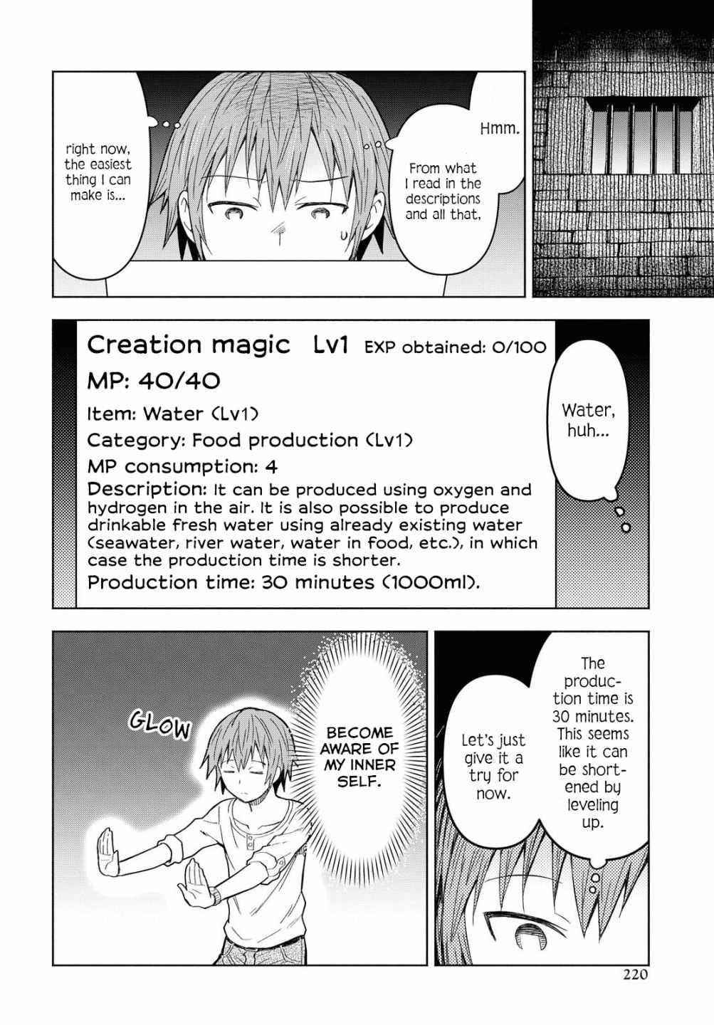 Dungeon Tou de Yadoya wo Yarou! Souzou Mahou wo Moratta Ore no Hosoude Hanjouki Chapter 2 image 15