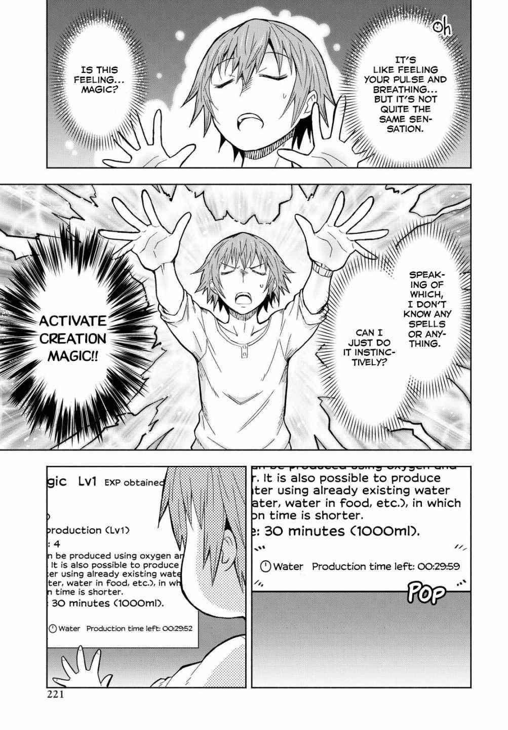 Dungeon Tou de Yadoya wo Yarou! Souzou Mahou wo Moratta Ore no Hosoude Hanjouki Chapter 2 image 16