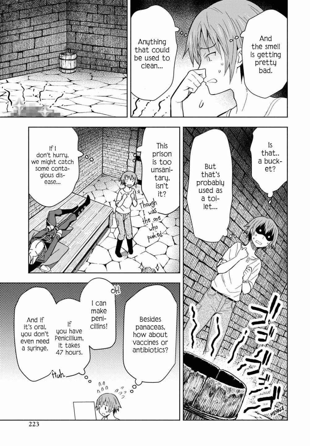Dungeon Tou de Yadoya wo Yarou! Souzou Mahou wo Moratta Ore no Hosoude Hanjouki Chapter 2 image 18