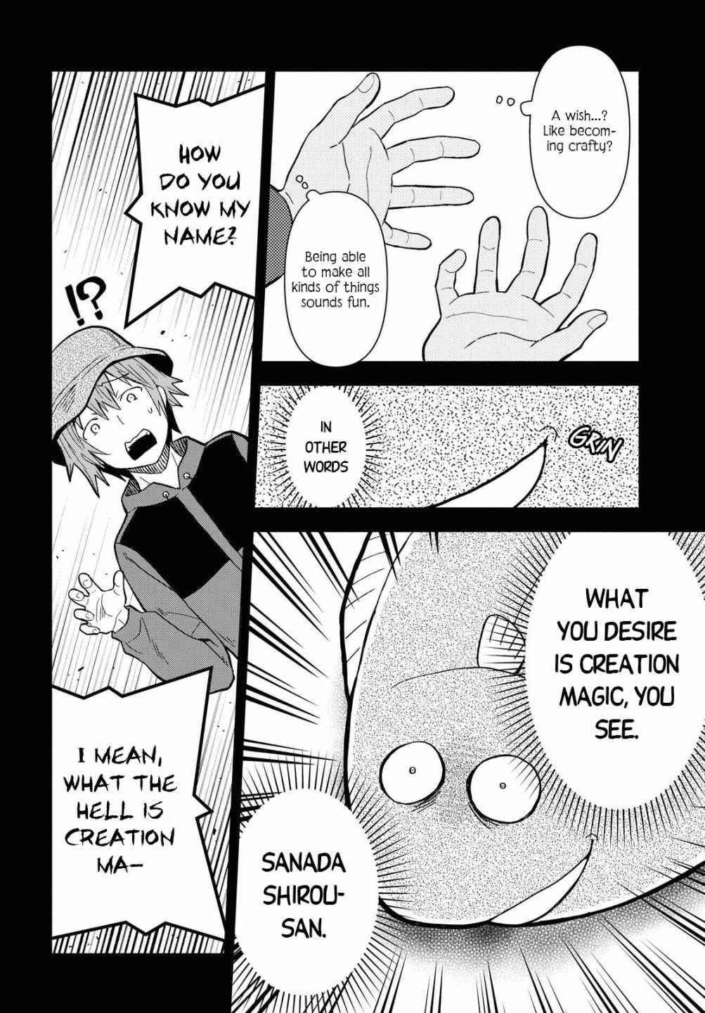 Dungeon Tou de Yadoya wo Yarou! Souzou Mahou wo Moratta Ore no Hosoude Hanjouki Chapter 2 image 1