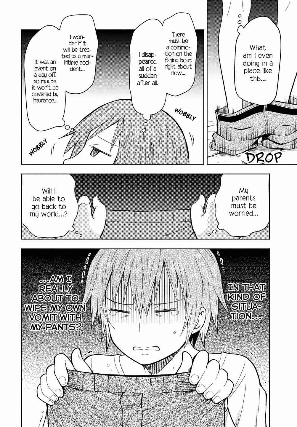 Dungeon Tou de Yadoya wo Yarou! Souzou Mahou wo Moratta Ore no Hosoude Hanjouki Chapter 2 image 21