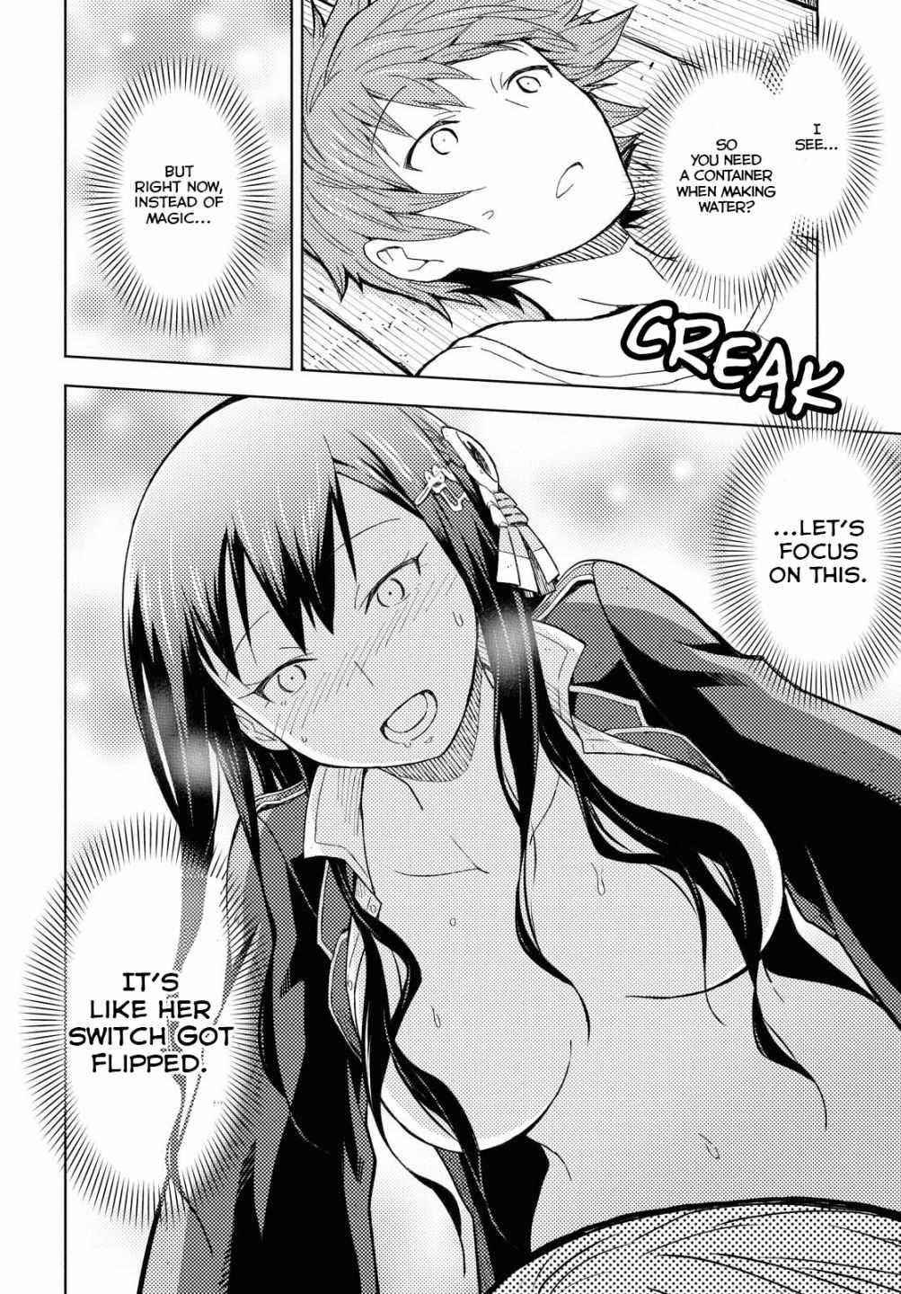 Dungeon Tou de Yadoya wo Yarou! Souzou Mahou wo Moratta Ore no Hosoude Hanjouki Chapter 2 image 29