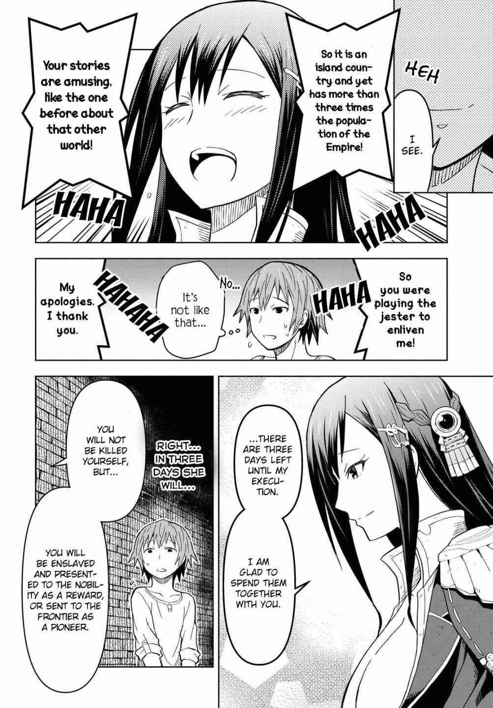 Dungeon Tou de Yadoya wo Yarou! Souzou Mahou wo Moratta Ore no Hosoude Hanjouki Chapter 2 image 5