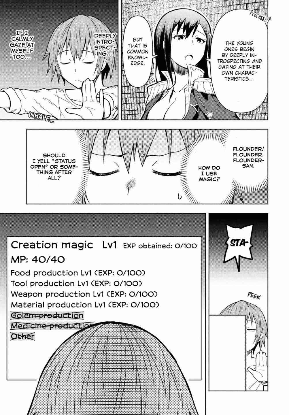 Dungeon Tou de Yadoya wo Yarou! Souzou Mahou wo Moratta Ore no Hosoude Hanjouki Chapter 2 image 8