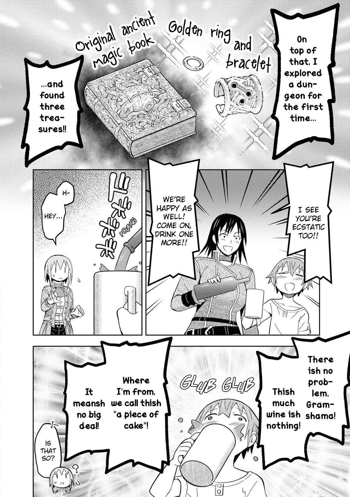 Dungeon Tou de Yadoya wo Yarou! Souzou Mahou wo Moratta Ore no Hosoude Hanjouki Chapter 20 image 11