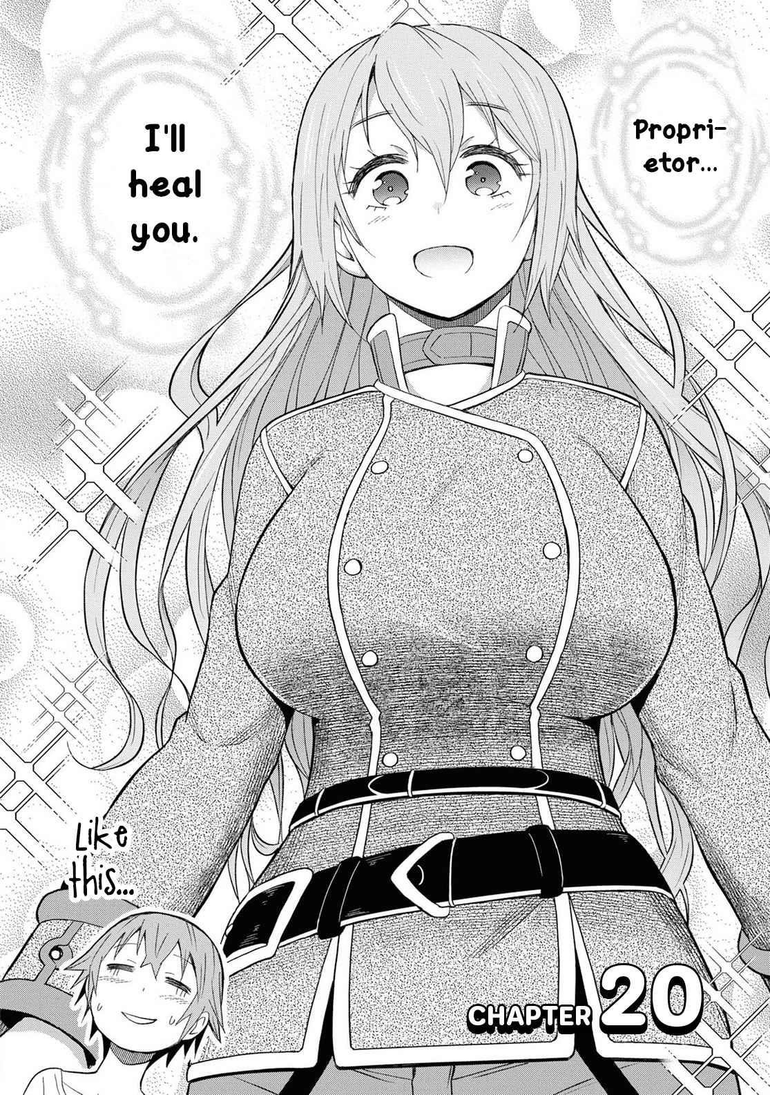 Dungeon Tou de Yadoya wo Yarou! Souzou Mahou wo Moratta Ore no Hosoude Hanjouki Chapter 20 image 1