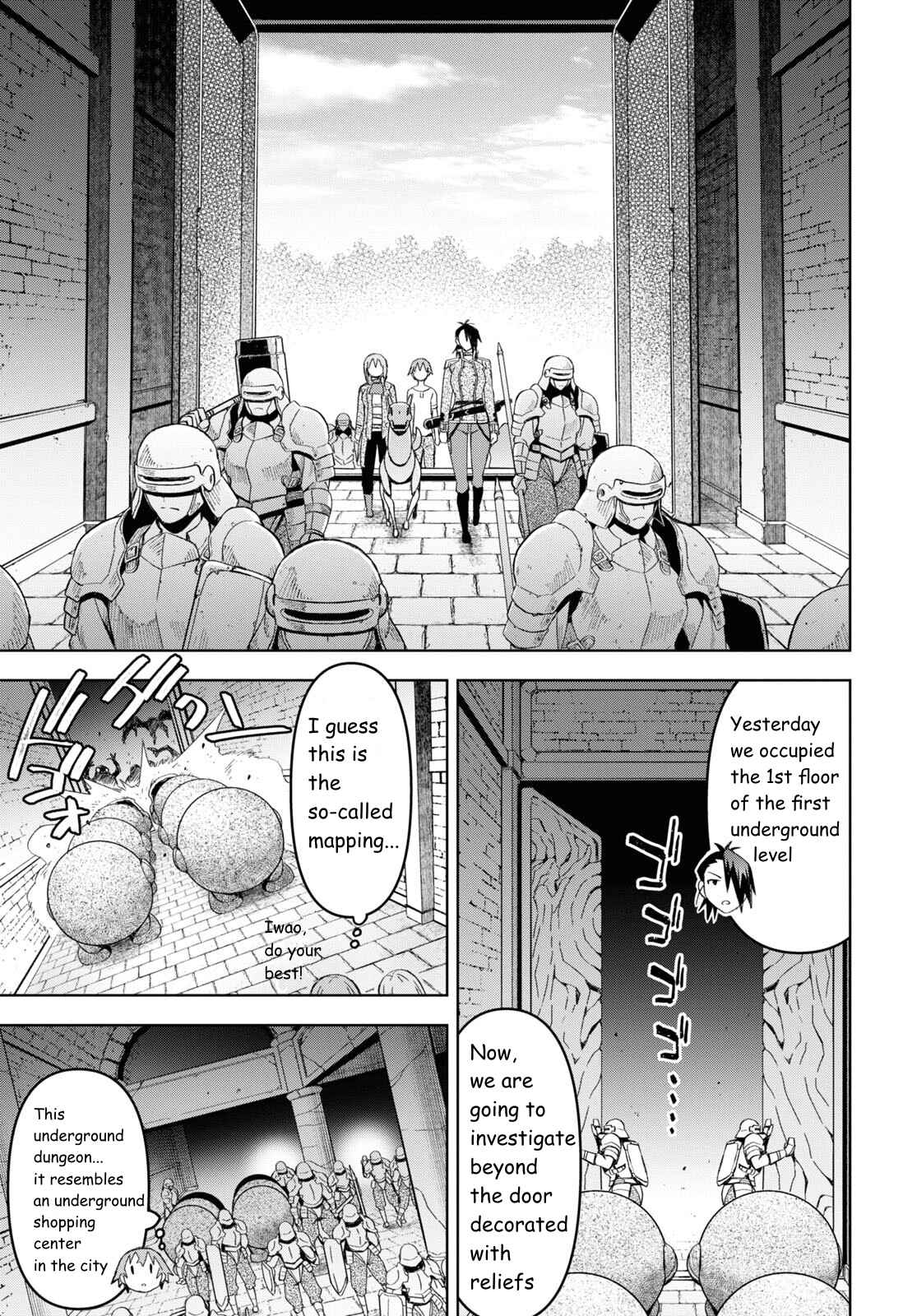 Dungeon Tou de Yadoya wo Yarou! Souzou Mahou wo Moratta Ore no Hosoude Hanjouki Chapter 21 image 13