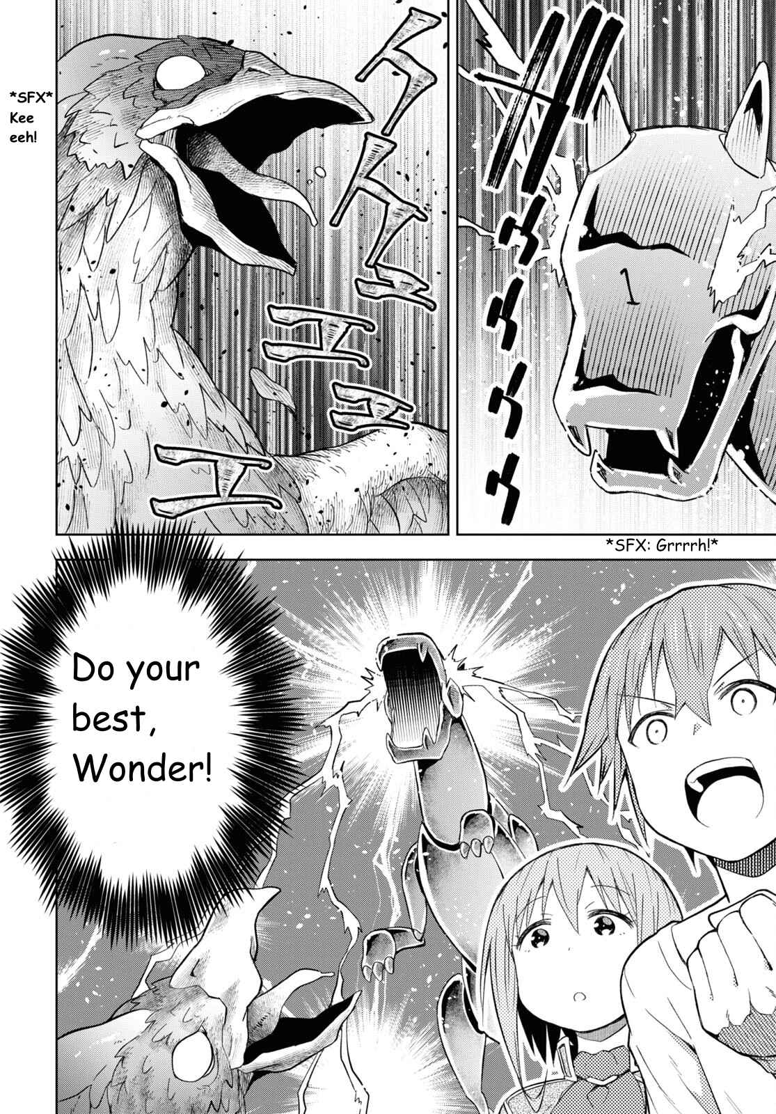 Dungeon Tou de Yadoya wo Yarou! Souzou Mahou wo Moratta Ore no Hosoude Hanjouki Chapter 21 image 20
