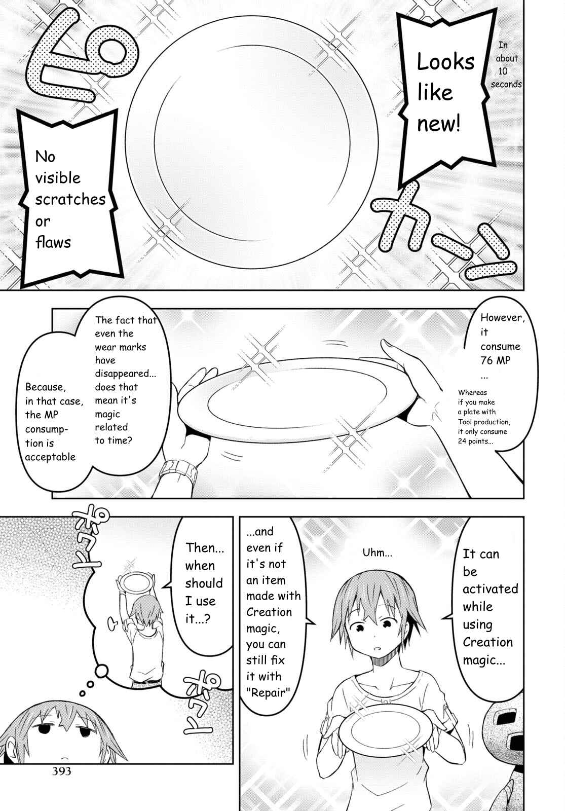 Dungeon Tou de Yadoya wo Yarou! Souzou Mahou wo Moratta Ore no Hosoude Hanjouki Chapter 21 image 25