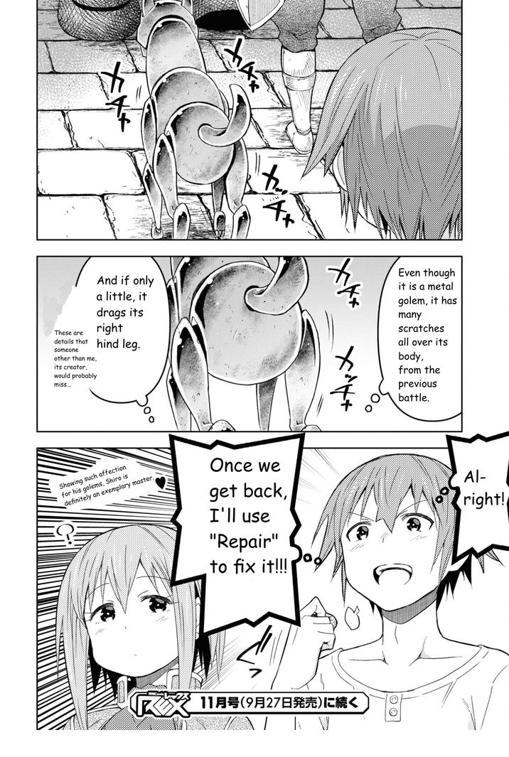 Dungeon Tou de Yadoya wo Yarou! Souzou Mahou wo Moratta Ore no Hosoude Hanjouki Chapter 21 image 26