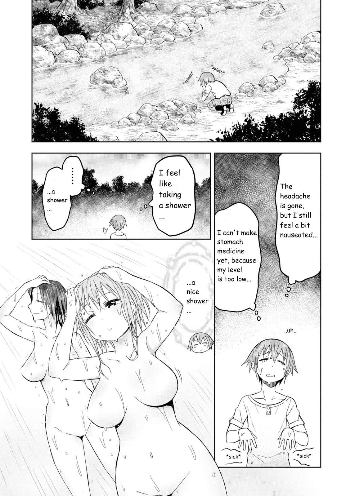 Dungeon Tou de Yadoya wo Yarou! Souzou Mahou wo Moratta Ore no Hosoude Hanjouki Chapter 21 image 3