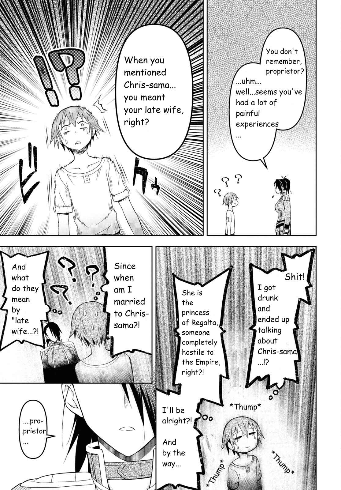 Dungeon Tou de Yadoya wo Yarou! Souzou Mahou wo Moratta Ore no Hosoude Hanjouki Chapter 21 image 7