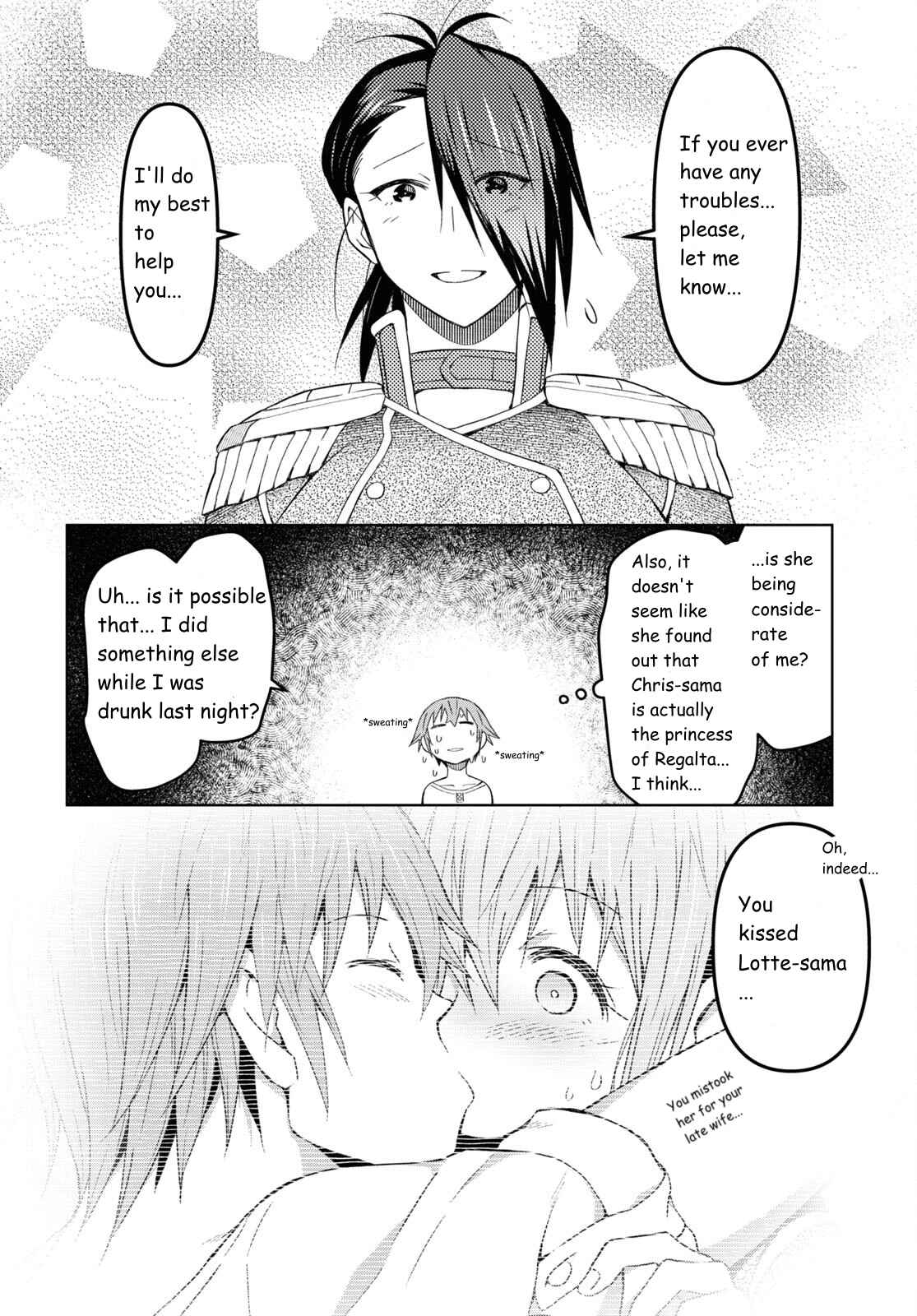Dungeon Tou de Yadoya wo Yarou! Souzou Mahou wo Moratta Ore no Hosoude Hanjouki Chapter 21 image 8
