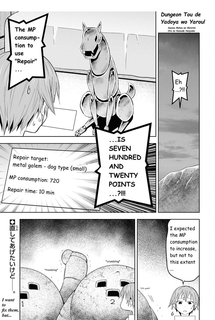 Dungeon Tou de Yadoya wo Yarou! Souzou Mahou wo Moratta Ore no Hosoude Hanjouki Chapter 22 image 0