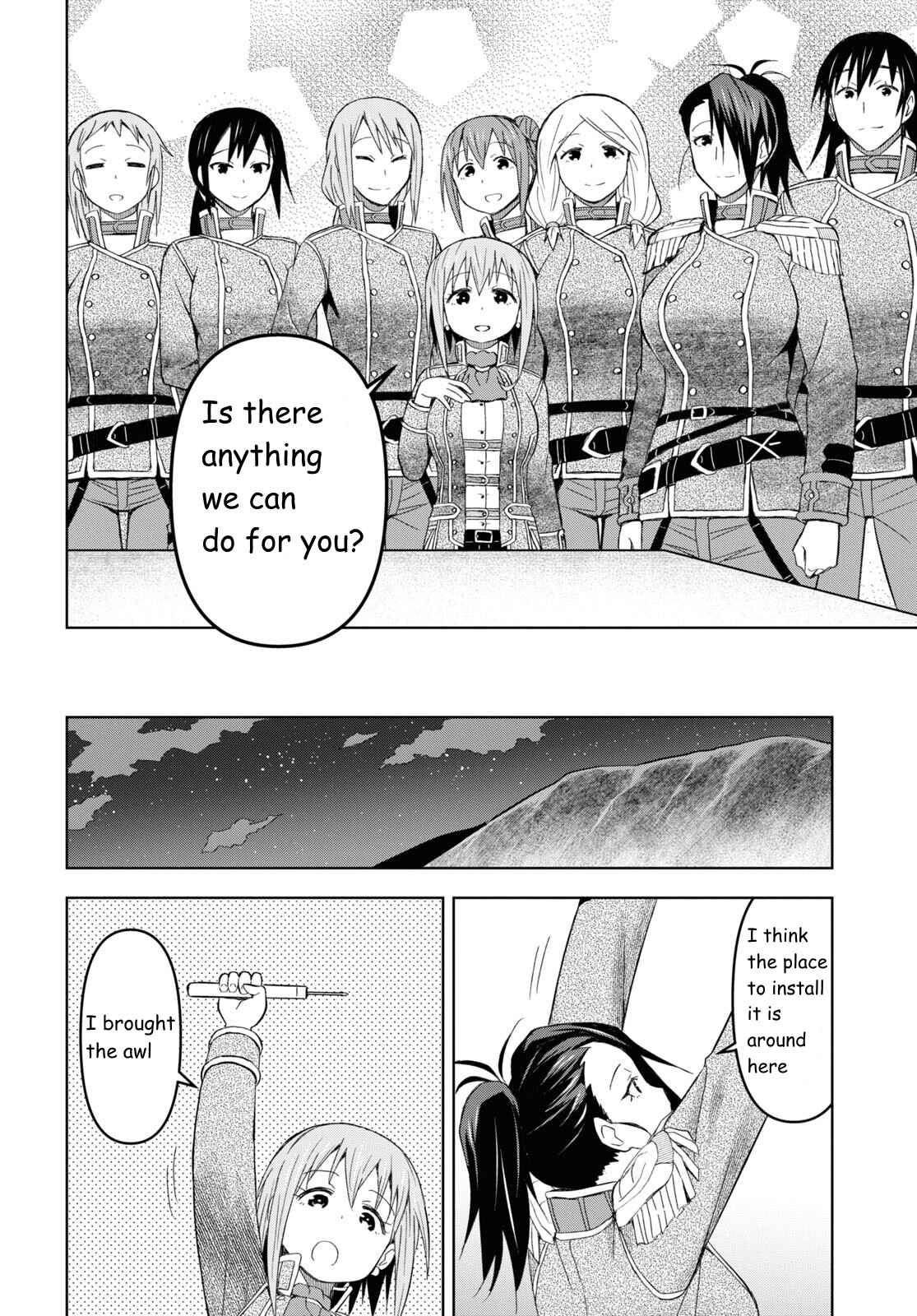 Dungeon Tou de Yadoya wo Yarou! Souzou Mahou wo Moratta Ore no Hosoude Hanjouki Chapter 22 image 11