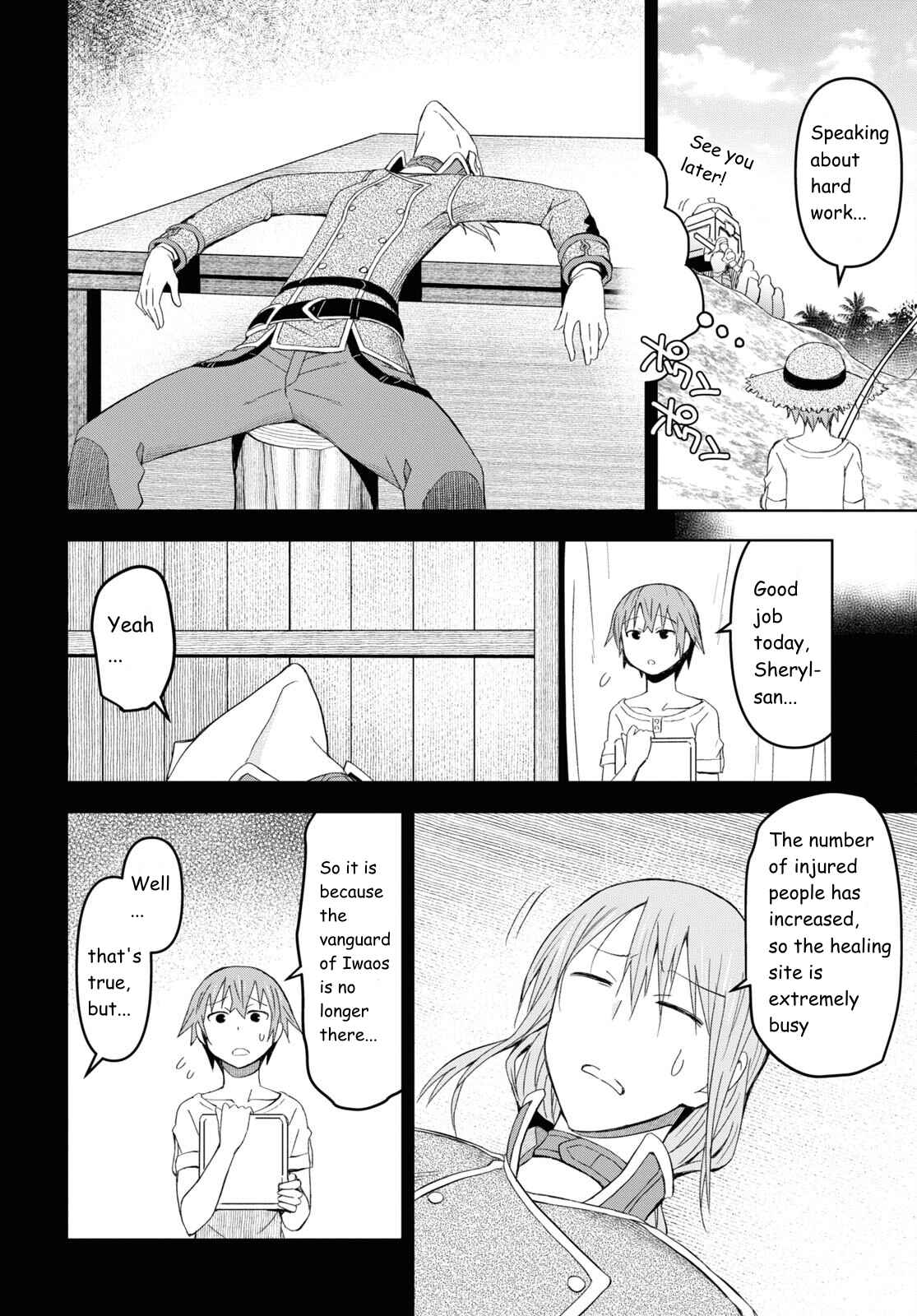 Dungeon Tou de Yadoya wo Yarou! Souzou Mahou wo Moratta Ore no Hosoude Hanjouki Chapter 22 image 17