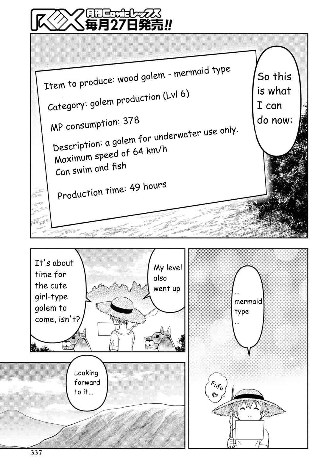 Dungeon Tou de Yadoya wo Yarou! Souzou Mahou wo Moratta Ore no Hosoude Hanjouki Chapter 22 image 20