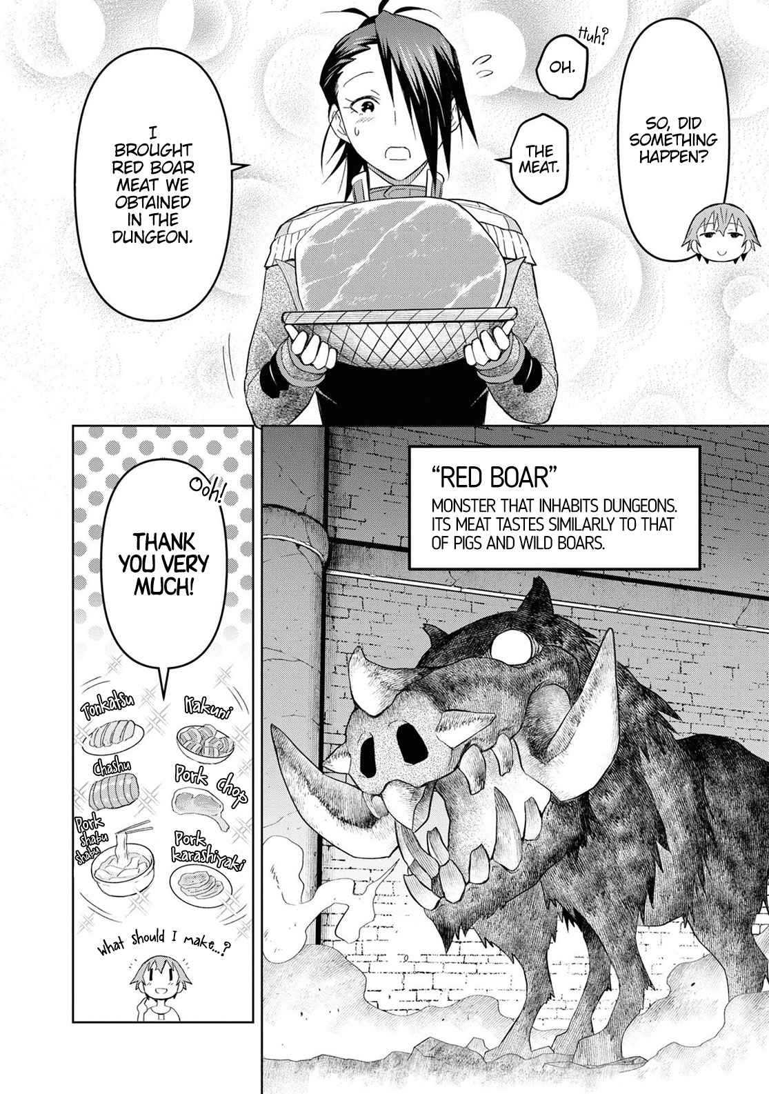 Dungeon Tou de Yadoya wo Yarou! Souzou Mahou wo Moratta Ore no Hosoude Hanjouki Chapter 23 image 17