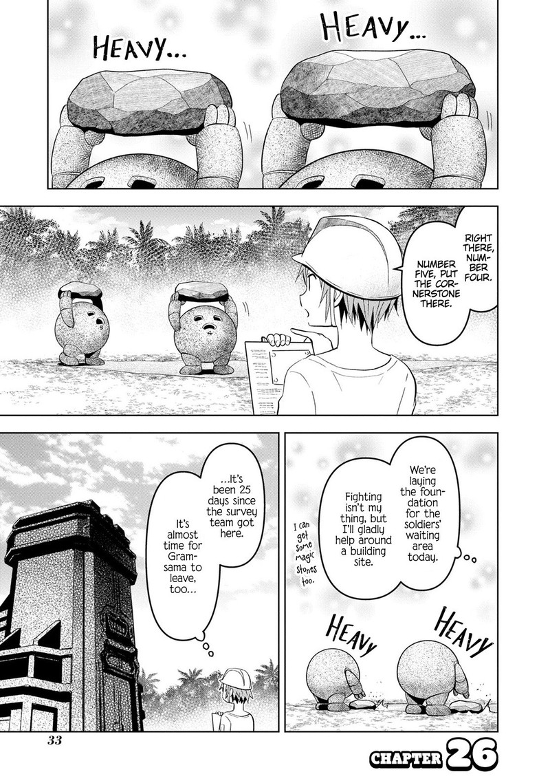 Dungeon Tou de Yadoya wo Yarou! Souzou Mahou wo Moratta Ore no Hosoude Hanjouki Chapter 26 image 0