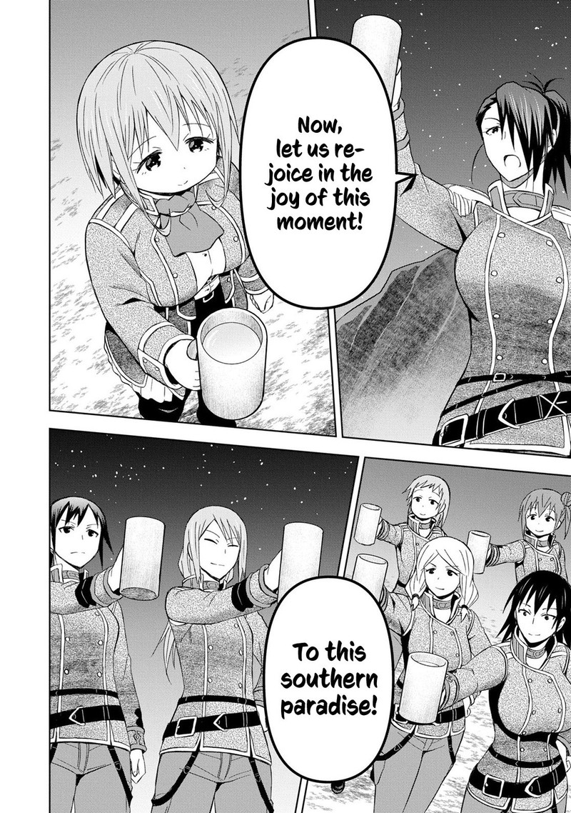 Dungeon Tou de Yadoya wo Yarou! Souzou Mahou wo Moratta Ore no Hosoude Hanjouki Chapter 26 image 21