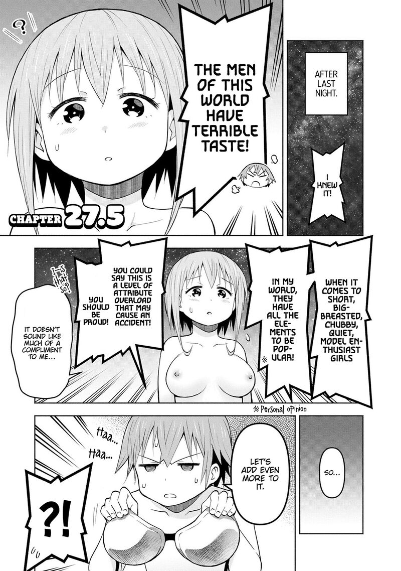 Dungeon Tou de Yadoya wo Yarou! Souzou Mahou wo Moratta Ore no Hosoude Hanjouki Chapter 27.5 image 0