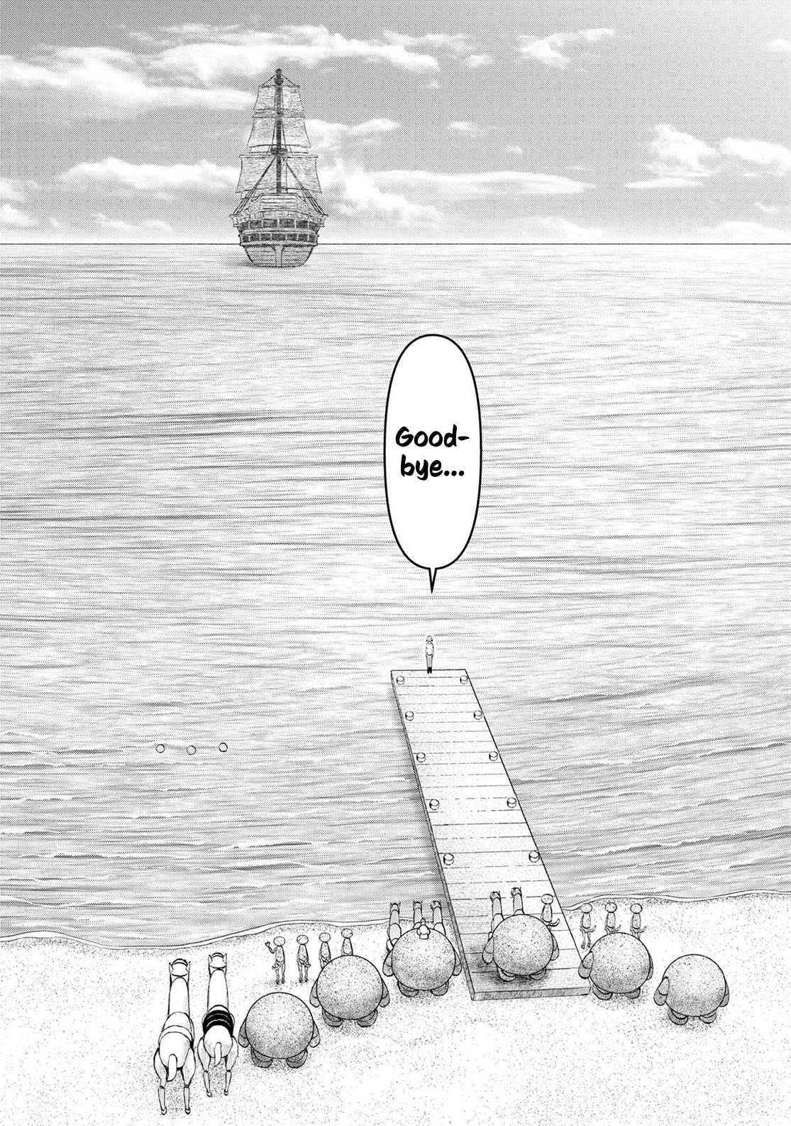Dungeon Tou de Yadoya wo Yarou! Souzou Mahou wo Moratta Ore no Hosoude Hanjouki Chapter 29 image 17