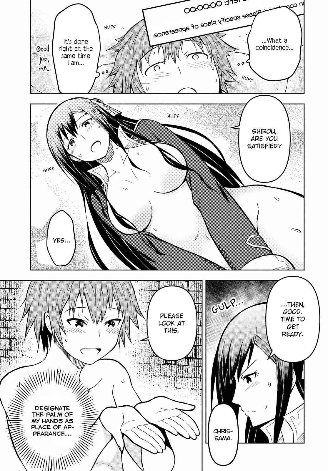 Dungeon Tou de Yadoya wo Yarou! Souzou Mahou wo Moratta Ore no Hosoude Hanjouki Chapter 3 image 12