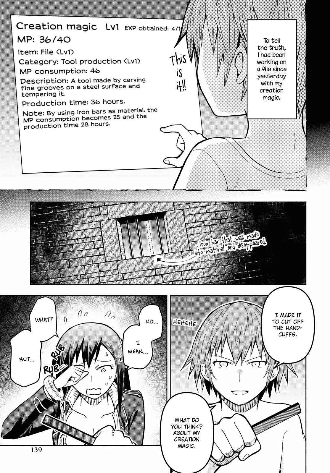 Dungeon Tou de Yadoya wo Yarou! Souzou Mahou wo Moratta Ore no Hosoude Hanjouki Chapter 3 image 14