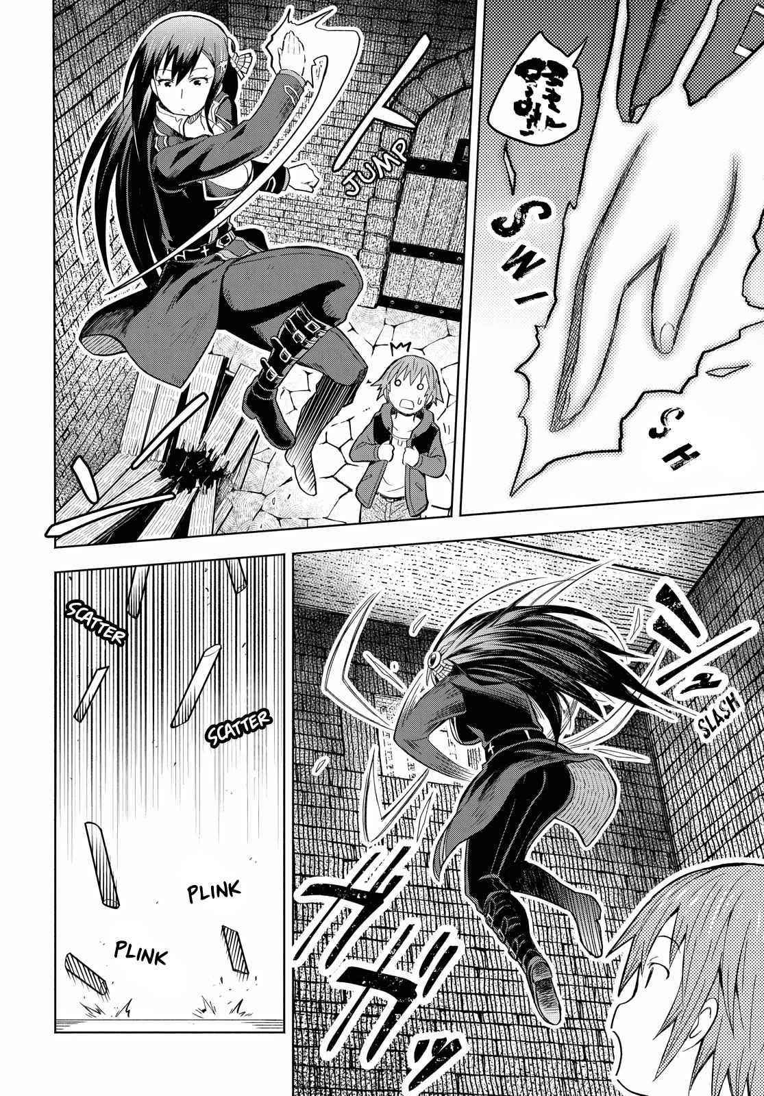 Dungeon Tou de Yadoya wo Yarou! Souzou Mahou wo Moratta Ore no Hosoude Hanjouki Chapter 3 image 19