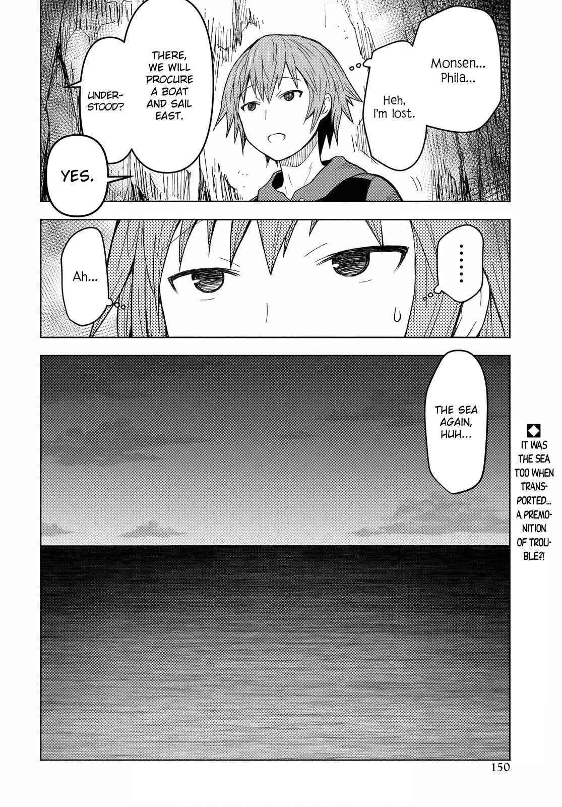 Dungeon Tou de Yadoya wo Yarou! Souzou Mahou wo Moratta Ore no Hosoude Hanjouki Chapter 3 image 25