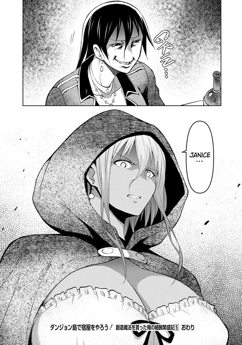 Dungeon Tou de Yadoya wo Yarou! Souzou Mahou wo Moratta Ore no Hosoude Hanjouki Chapter 30 image 21