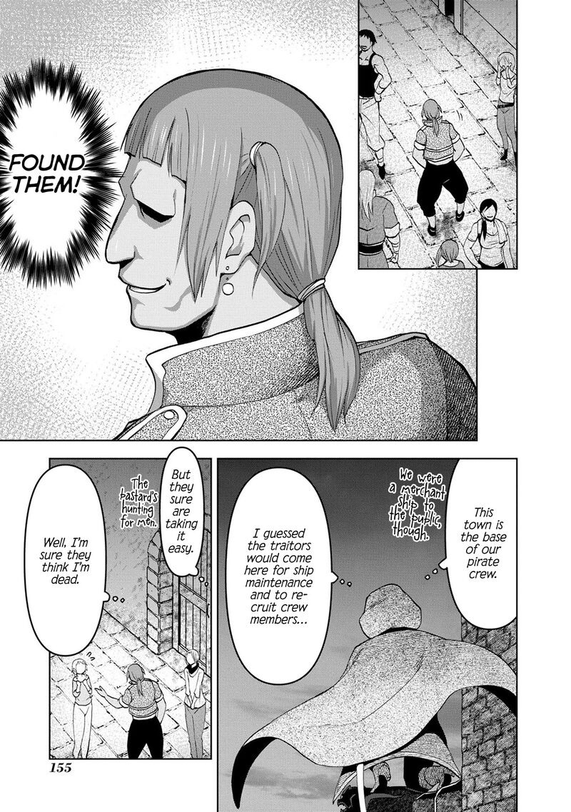 Dungeon Tou de Yadoya wo Yarou! Souzou Mahou wo Moratta Ore no Hosoude Hanjouki Chapter 30 image 2