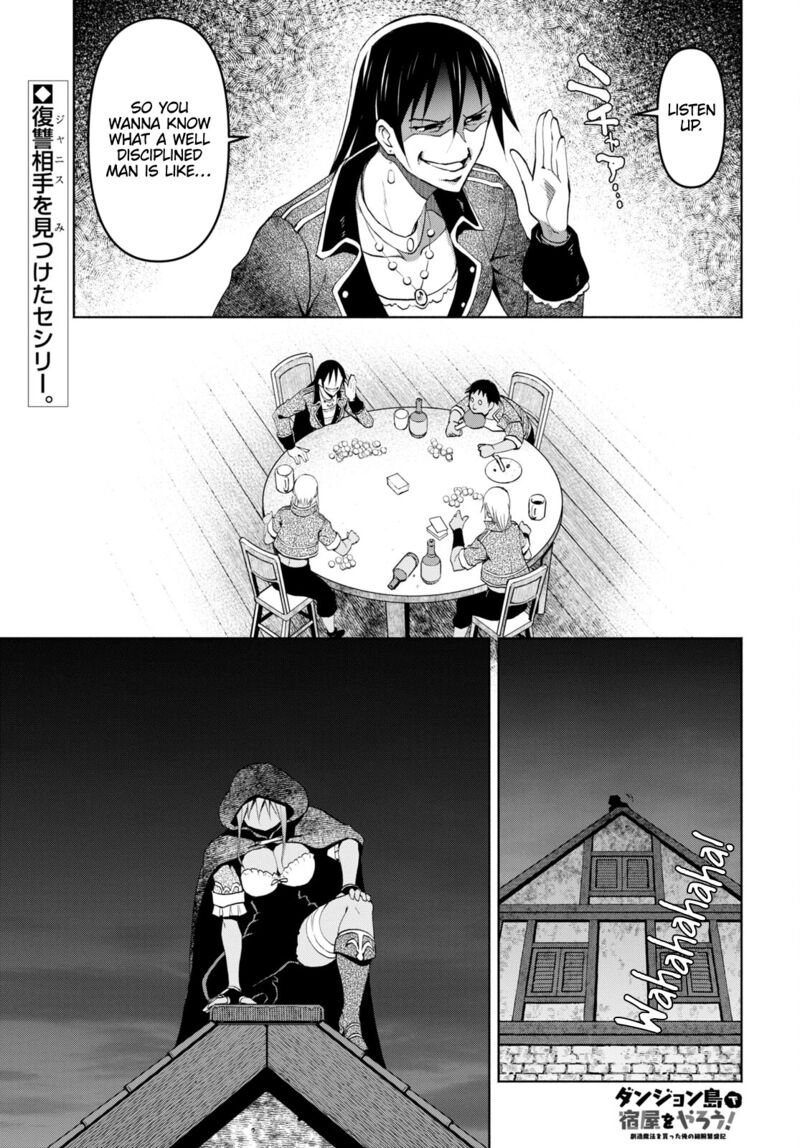 Dungeon Tou de Yadoya wo Yarou! Souzou Mahou wo Moratta Ore no Hosoude Hanjouki Chapter 31 image 0