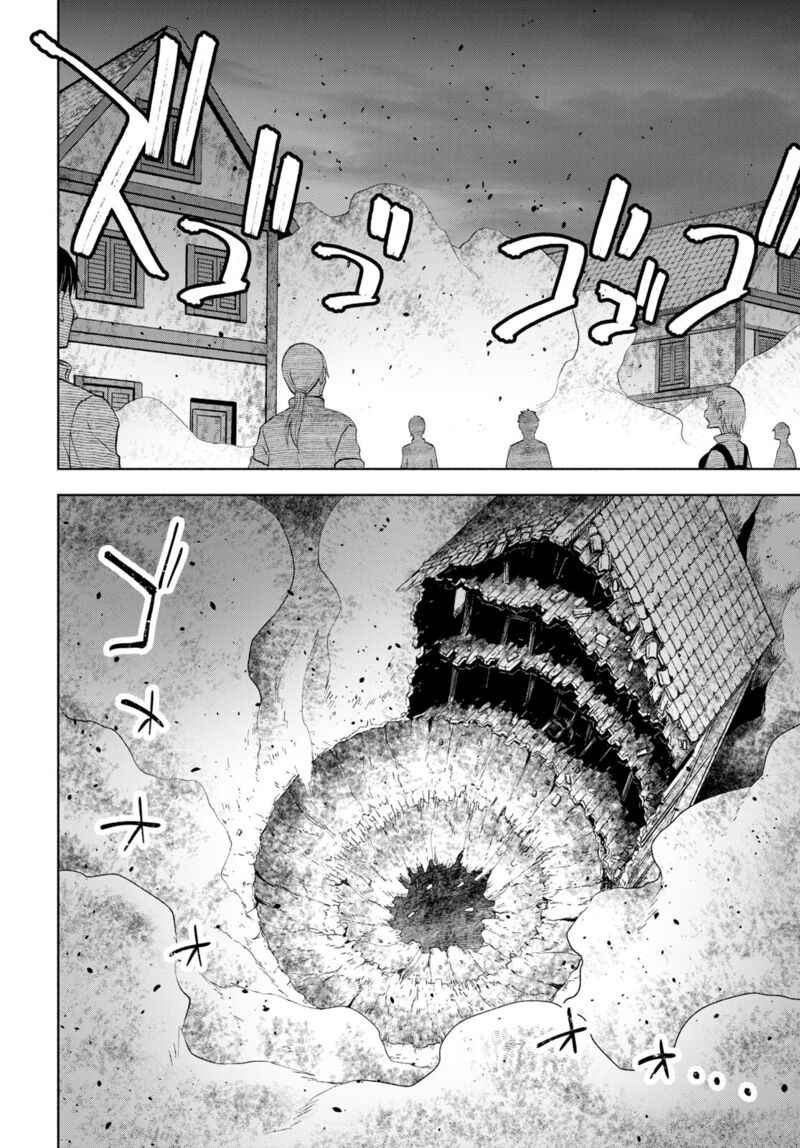 Dungeon Tou de Yadoya wo Yarou! Souzou Mahou wo Moratta Ore no Hosoude Hanjouki Chapter 31 image 9
