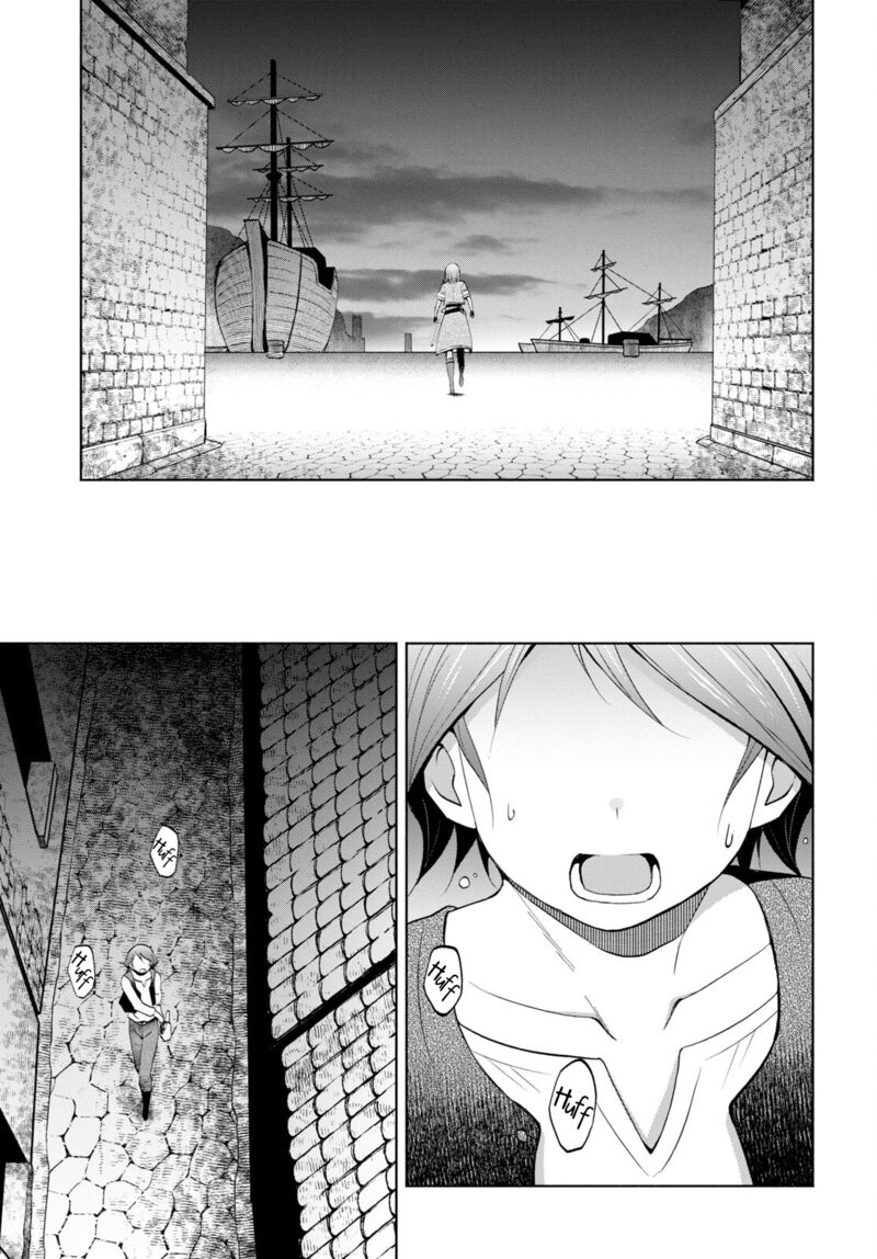 Dungeon Tou de Yadoya wo Yarou! Souzou Mahou wo Moratta Ore no Hosoude Hanjouki Chapter 31 image 10