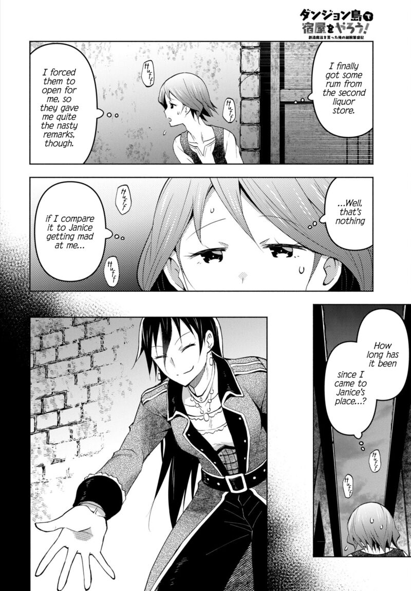 Dungeon Tou de Yadoya wo Yarou! Souzou Mahou wo Moratta Ore no Hosoude Hanjouki Chapter 31 image 11