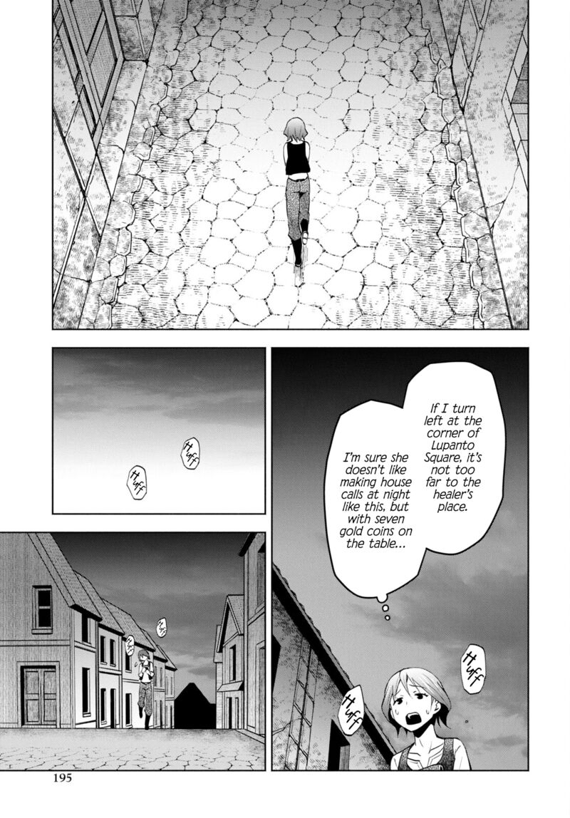 Dungeon Tou de Yadoya wo Yarou! Souzou Mahou wo Moratta Ore no Hosoude Hanjouki Chapter 31 image 20